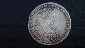 Пол.полтина 1792 года