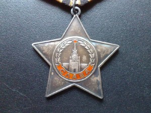 Комплект на мужа (ННГ) и жену