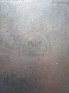 Плевкевич поднос.подписной