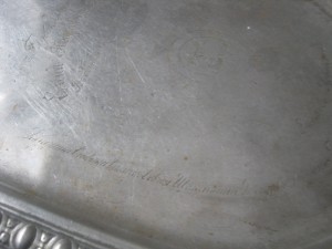 Плевкевич поднос.подписной