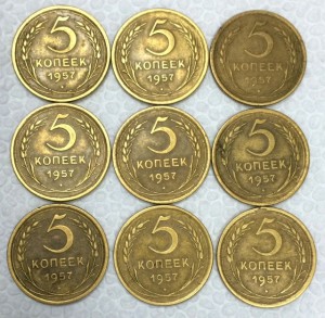 5 копеек 1955-57гг. 20 штук. Хорошие.