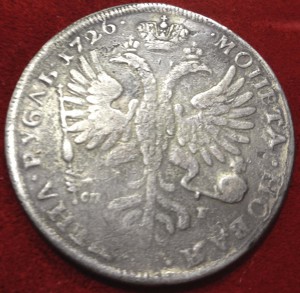 Рубль 1726г.