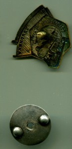 УСП, НКПС, со сколами + серебряная гайка бонусом.