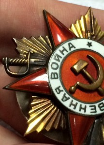 ОТЕЧКА ПЕРВАЯ С АТИПИЧНЫМ СиМом