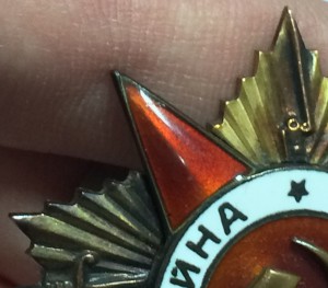 ОТЕЧКА ПЕРВАЯ С АТИПИЧНЫМ СиМом