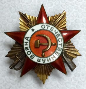 ОТЕЧКА ПЕРВАЯ С АТИПИЧНЫМ СиМом