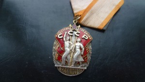ЗП 44*** редкий.