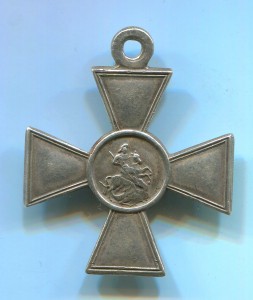 ГК 4 ст. № 419365   На донского казака.