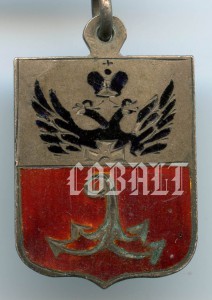 Одесская пожарная команда и Голубой крест, серебро, эмали