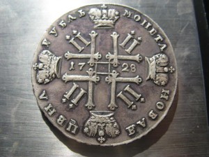 1 рубль 1728 г.