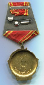 Ленин 49 016