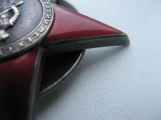 Зведа МОНДВОР 28..