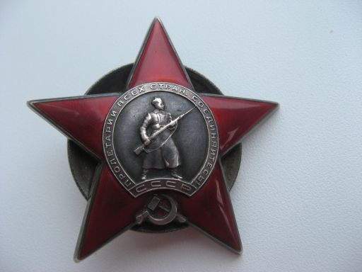 Зведа МОНДВОР 28..