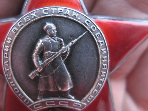 Зведа МОНДВОР 28..