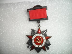 ОВ2 из ранних