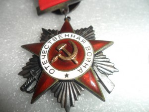 ОВ2 из ранних