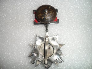 ОВ2 из ранних