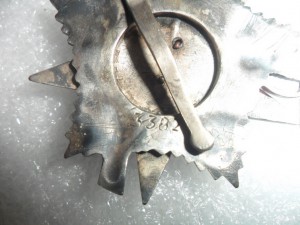 ОВ2 из ранних