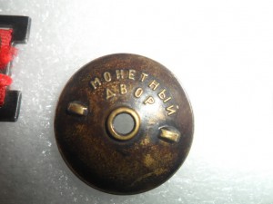 ОВ2 из ранних