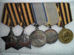 Солдатский набор (Слава2, 3, Отвага, БЗ)