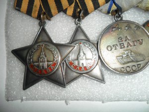 Солдатский набор (Слава2, 3, Отвага, БЗ)