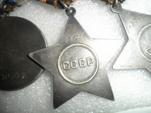 Солдатский набор (Слава2, 3, Отвага, БЗ)