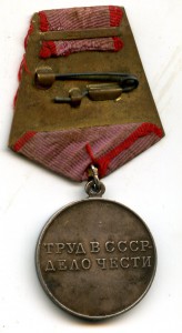 ТД+ док, ТО + док, - на одного, ТД+ док, док на ТКЗ