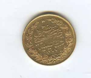 Турция золото 100 куруш