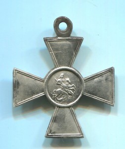 ГК 4 ст. № 799806