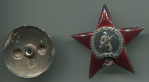 Комплект с БХ-3 ст,3-КЗ, ОВ-2,и ОК.