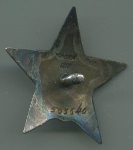 Комплект с БХ-3 ст,3-КЗ, ОВ-2,и ОК.