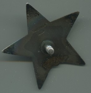 Комплект с БХ-3 ст,3-КЗ, ОВ-2,и ОК.