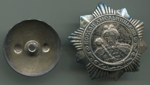 Комплект с БХ-3 ст,3-КЗ, ОВ-2,и ОК.