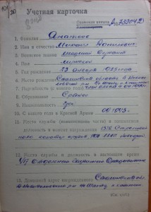 Солдатский набор (Слава2, 3, Отвага, БЗ)