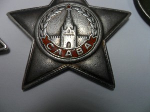 Солдатский набор (Слава2, 3, Отвага, БЗ)