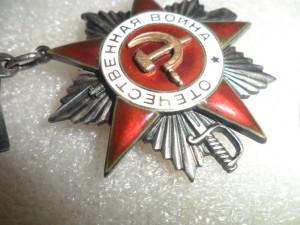 ОВ2 из ранних