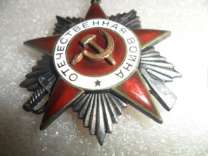 ОВ2 из ранних