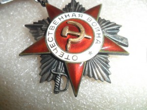 ОВ2 из ранних