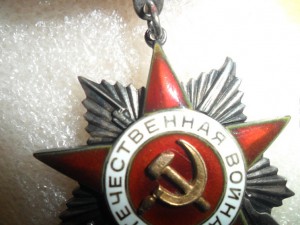 ОВ2 из ранних