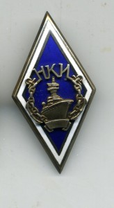 Два ромба НКИ - ранний и поздний типы.