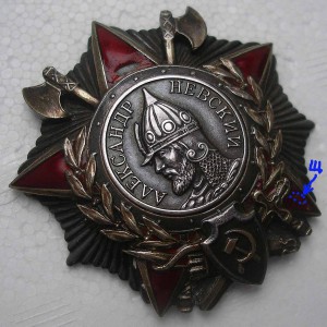 Невский № 8025