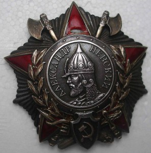 Невский № 8025