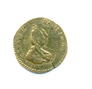 Копия в золоте, Полтина Екатерины II   1777г.  (6595)