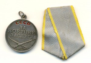 2 КЗ+БЗ на доке. На одного (6598)