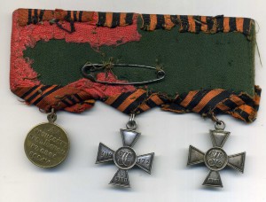 ЗОВО № 204172 (Крейсер "Паллада")