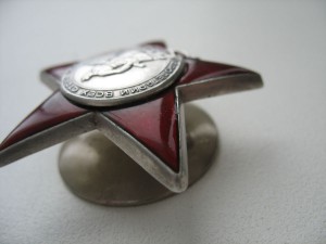 КЗ  №35430хх.Сохран