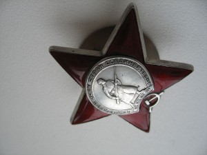 КЗ  №35430хх.Сохран