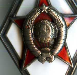 Ромб ВА серебр. 2 тип