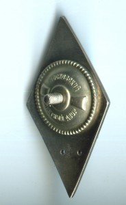 Ромб ВА серебр. 2 тип без шильда