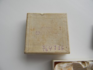 Слава 3 ст в коробке ИДЕАЛ патина